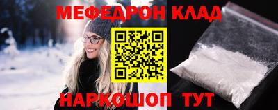 героин Ликино-Дулёво