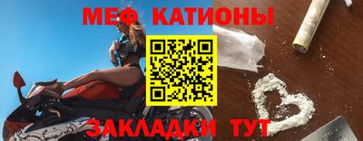 героин Ликино-Дулёво