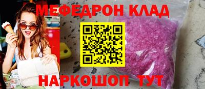 героин Ликино-Дулёво