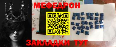 героин Ликино-Дулёво