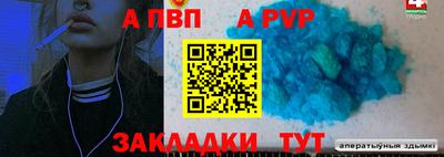 героин Ликино-Дулёво