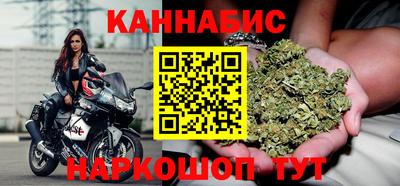 героин Ликино-Дулёво