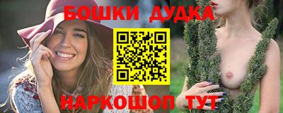 героин Ликино-Дулёво
