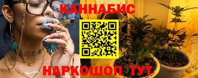 героин Ликино-Дулёво