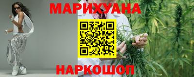 дурь Белорецк