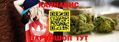 героин Ликино-Дулёво