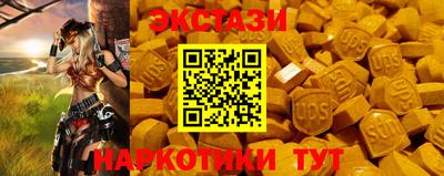 мескалин Ливны