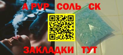 героин Ликино-Дулёво