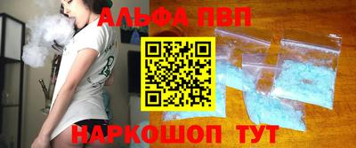 героин Ликино-Дулёво