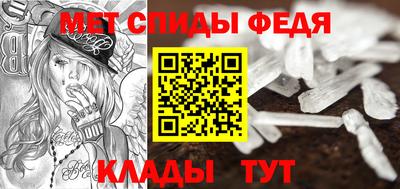 дурь Бердск