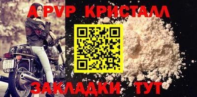 героин Ликино-Дулёво
