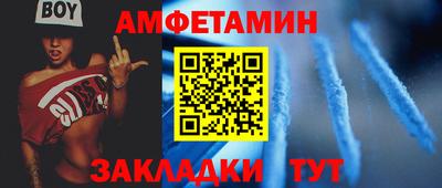мескалин Ливны