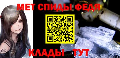 мескалин Ливны