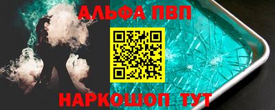 героин Ликино-Дулёво