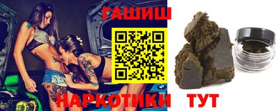 героин Ликино-Дулёво