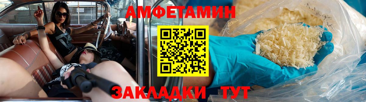 Экстази  ГАШ  Вход с VPN  МАРИХУАНА  Гудермес  Вейп ТГК  Кокаин  Меф кристаллы  МЕФ 